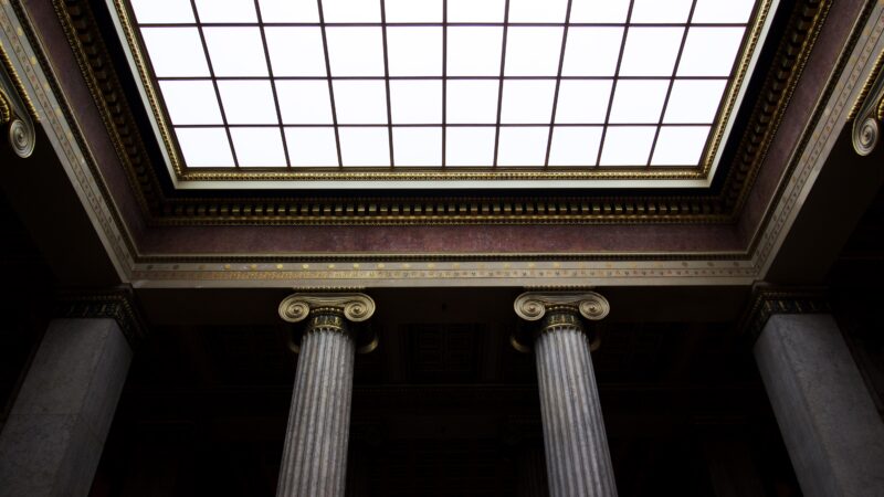 Disclosure of Publicly Funded Studies Enshrined in Law