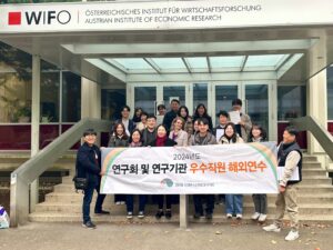 Südkoreanischer Forschungsrat besucht das WIFO